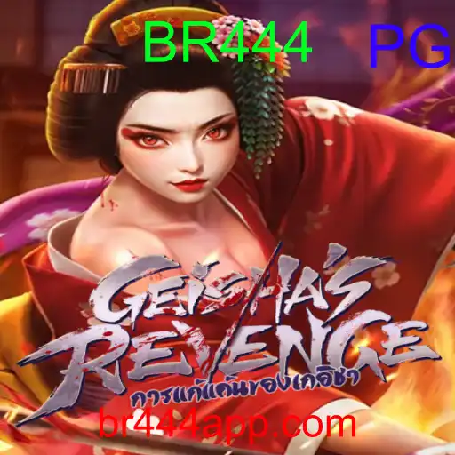 GeishasRevenge